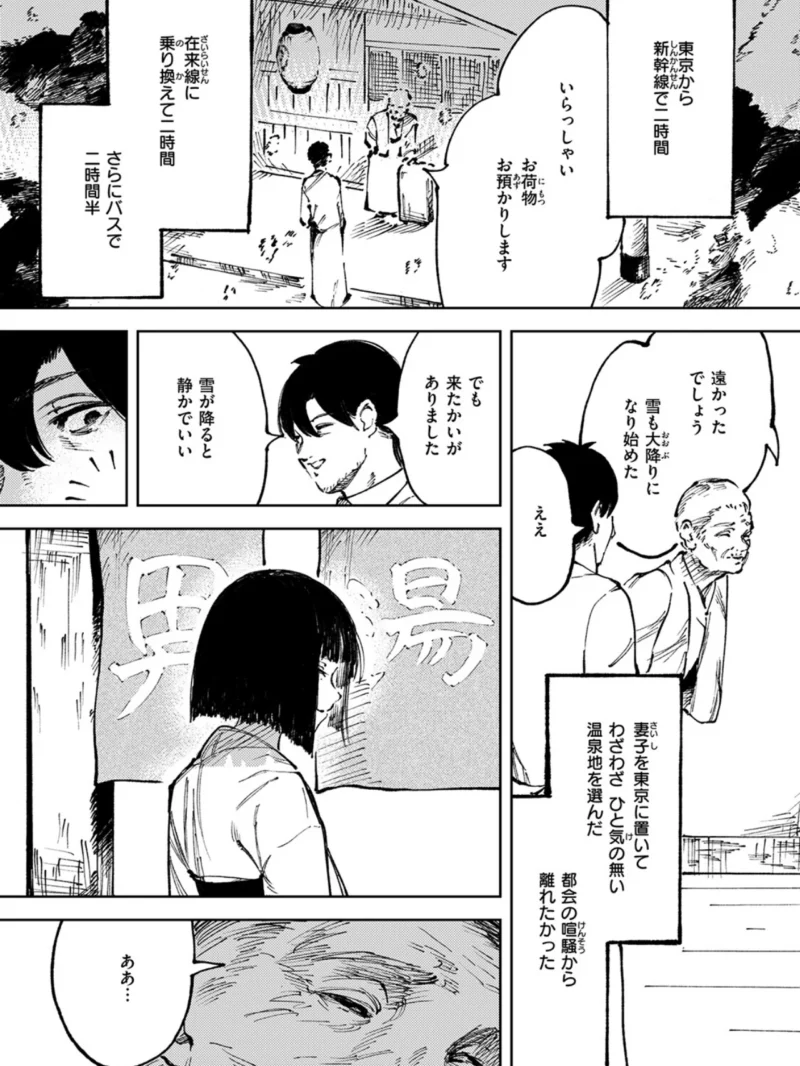 sample 4