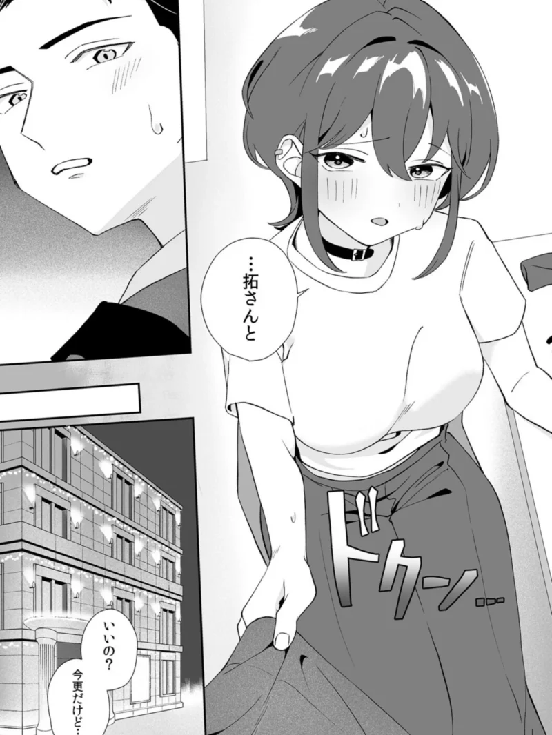 sample 13