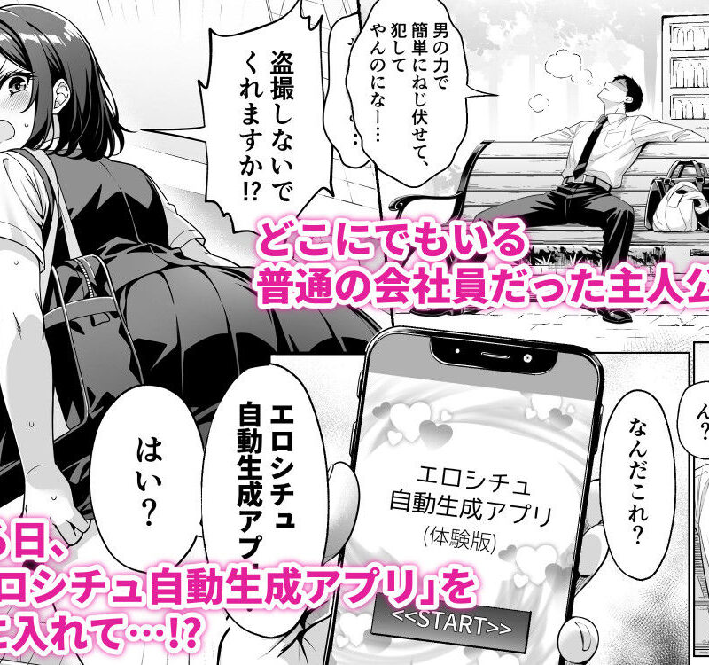 sample 2