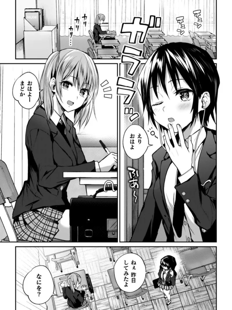 sample 3