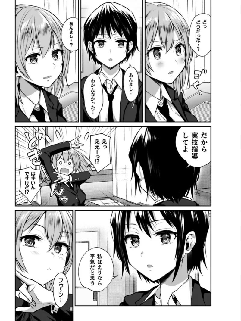 sample 4