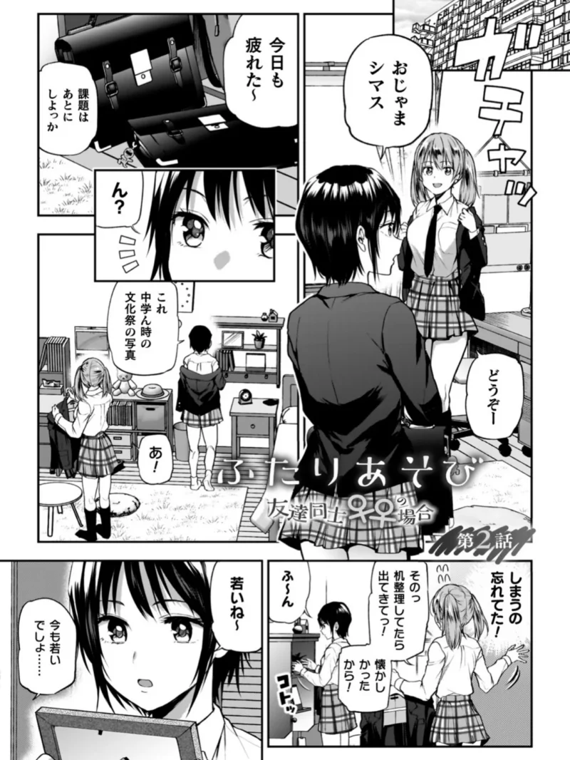 sample 8