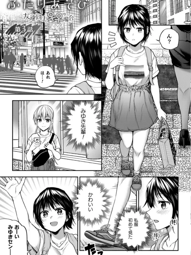 sample 14