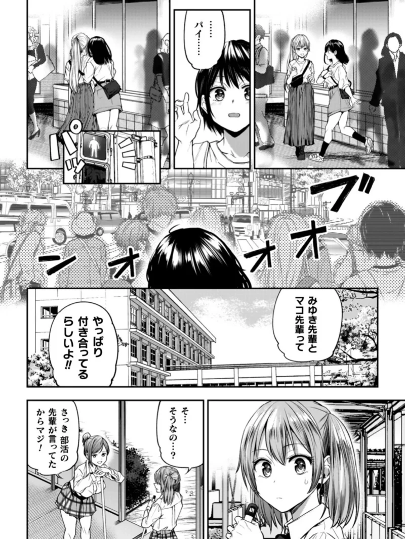 sample 15
