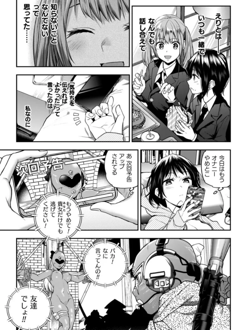 sample 22