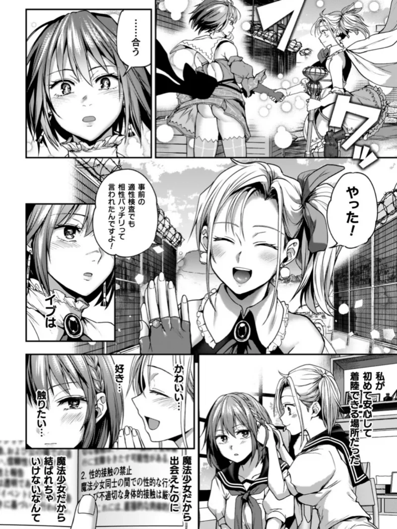 sample 33