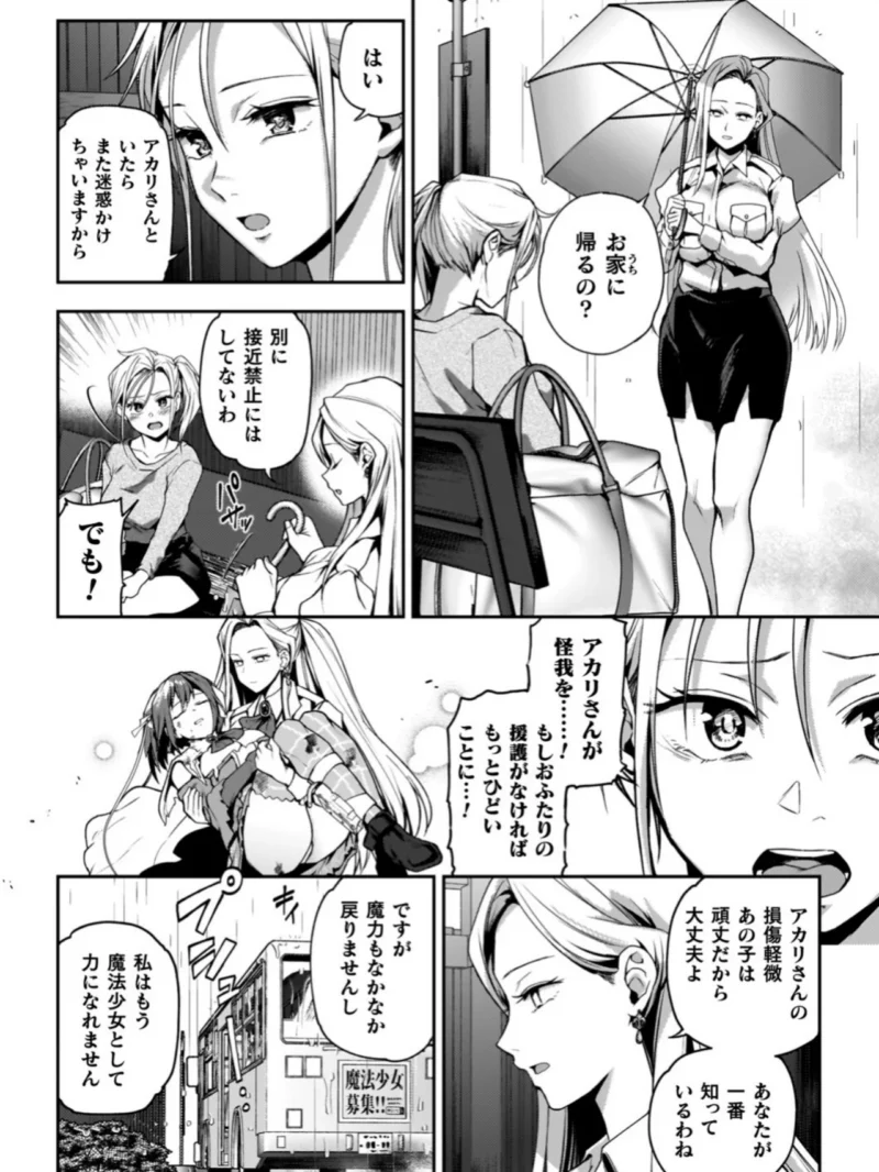 sample 39