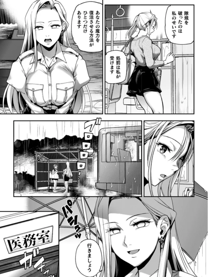 sample 40