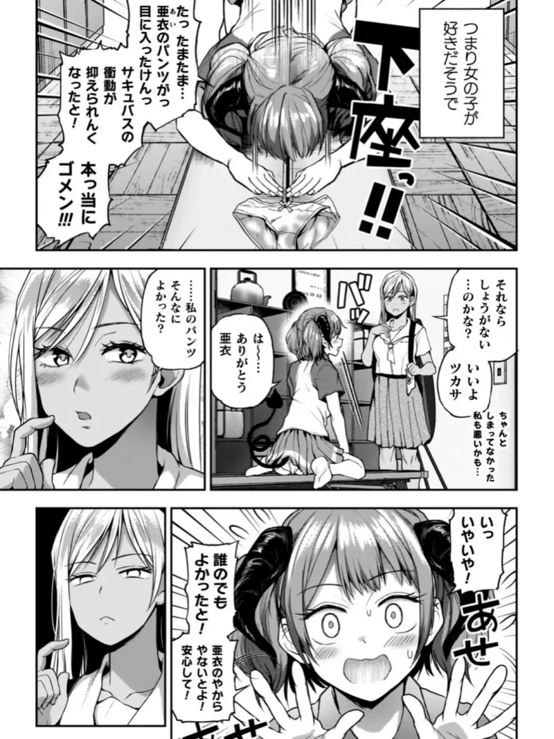 sample 46