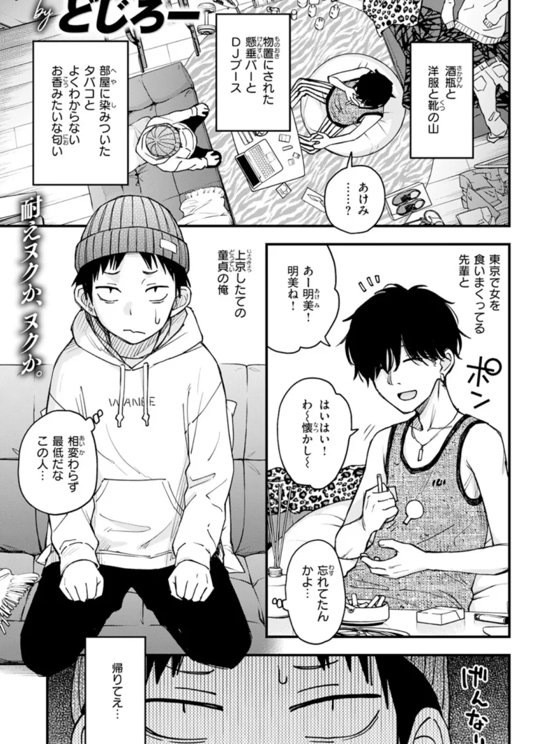 sample 2