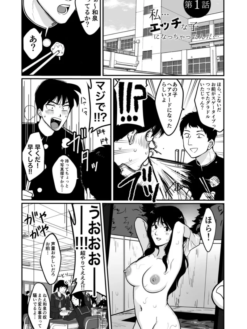sample 4