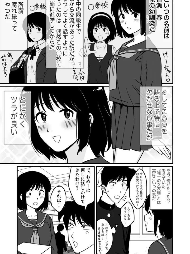 sample 7