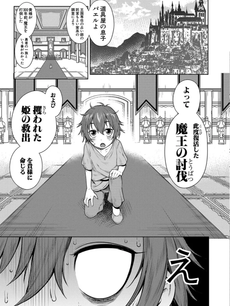 sample 4