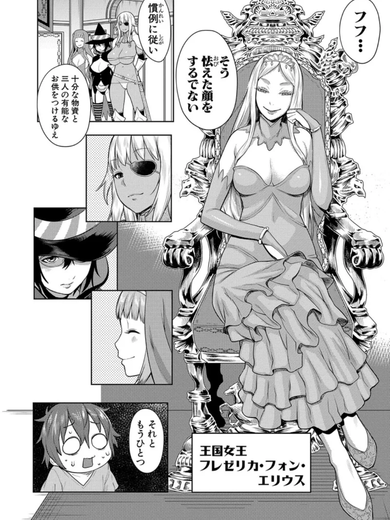 sample 5