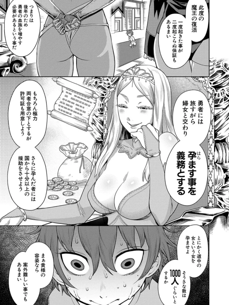 sample 6