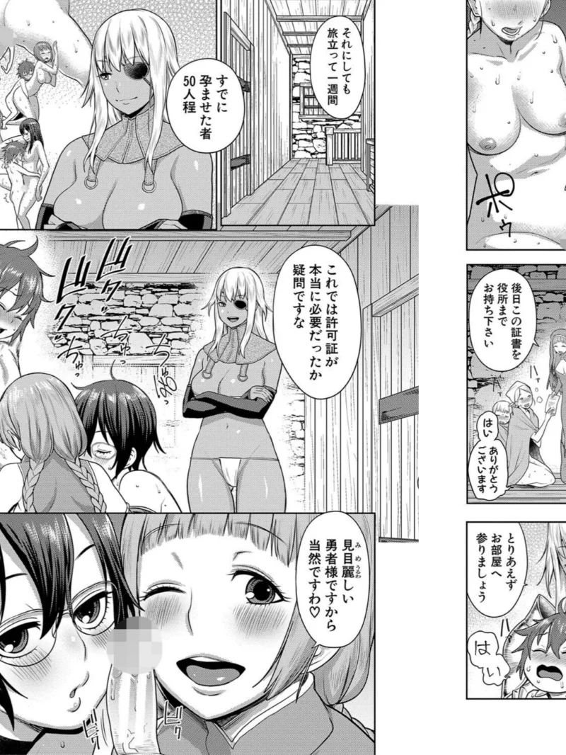 sample 7