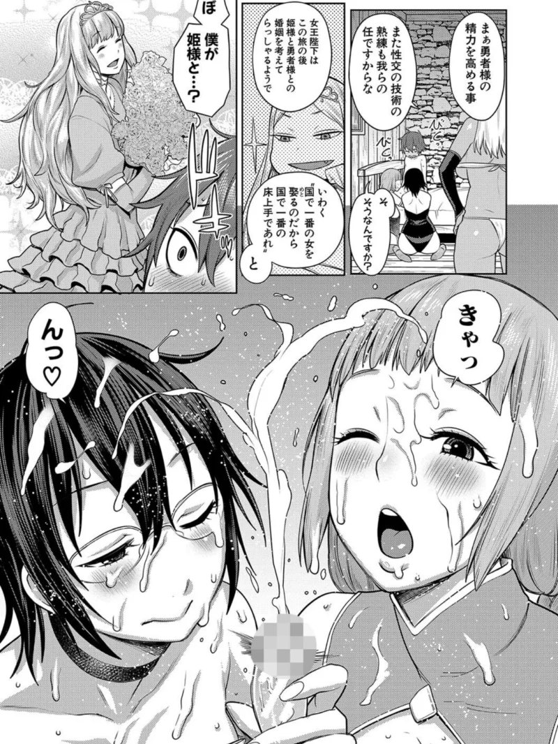 sample 9