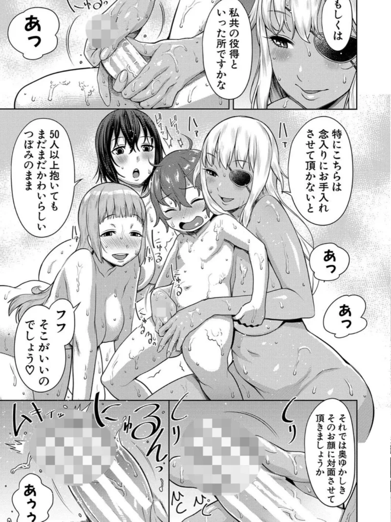 sample 11