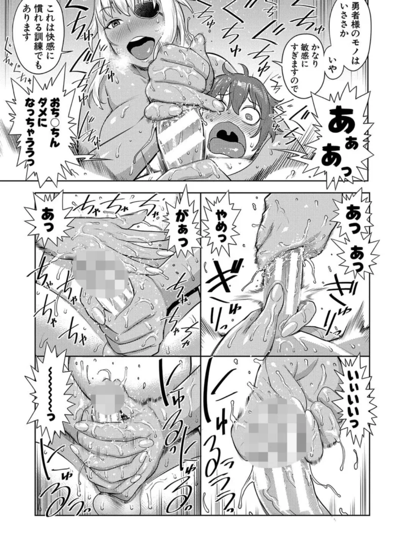 sample 13