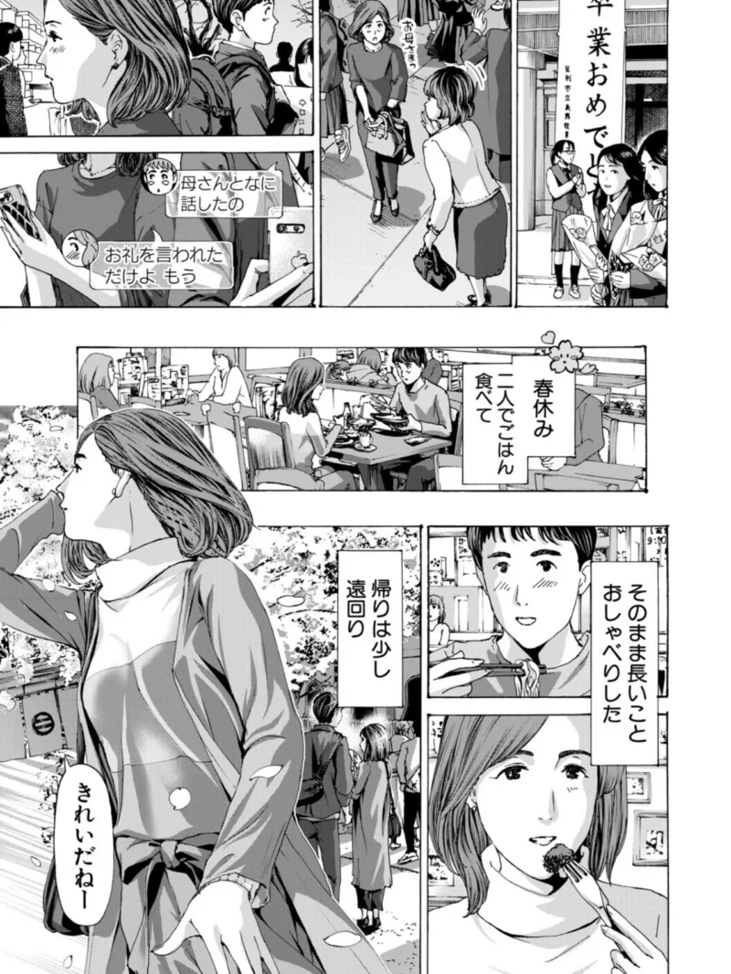 sample 4