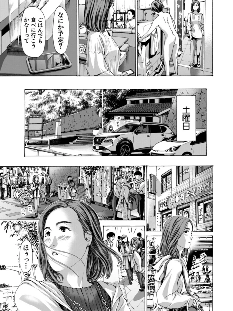 sample 6