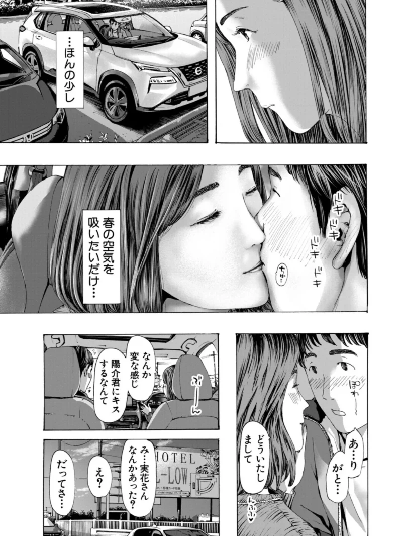 sample 10