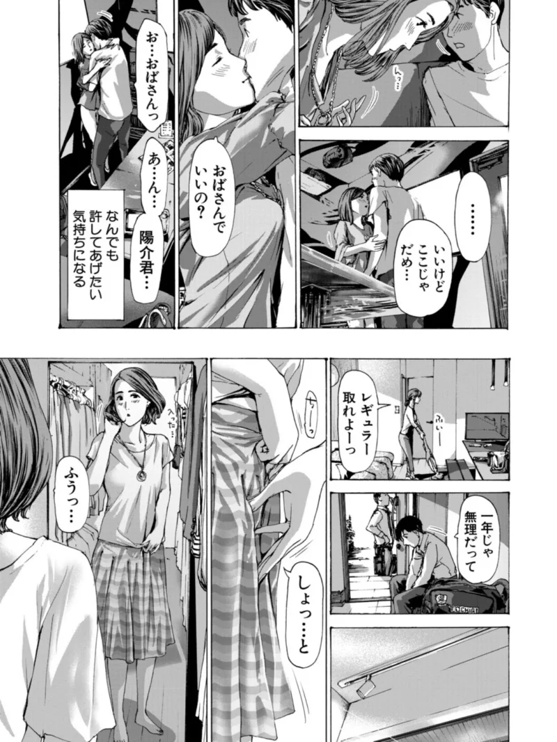 sample 12