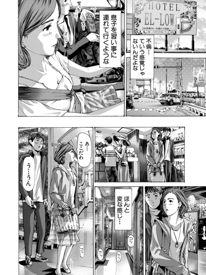sample 13