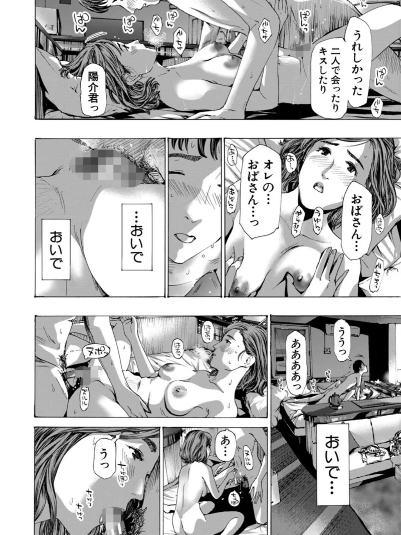 sample 19