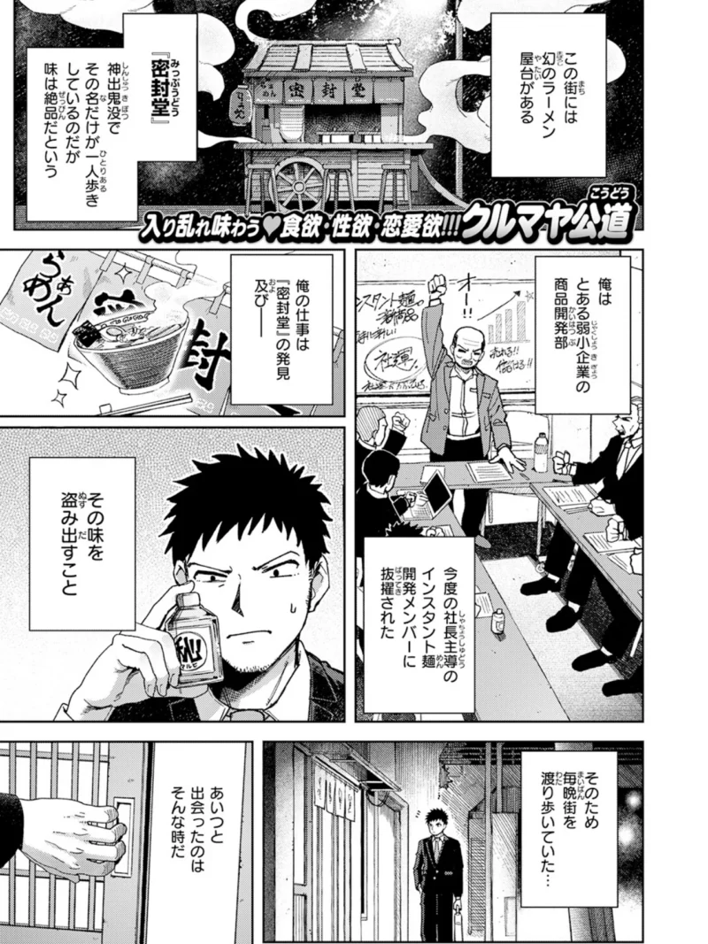 sample 2