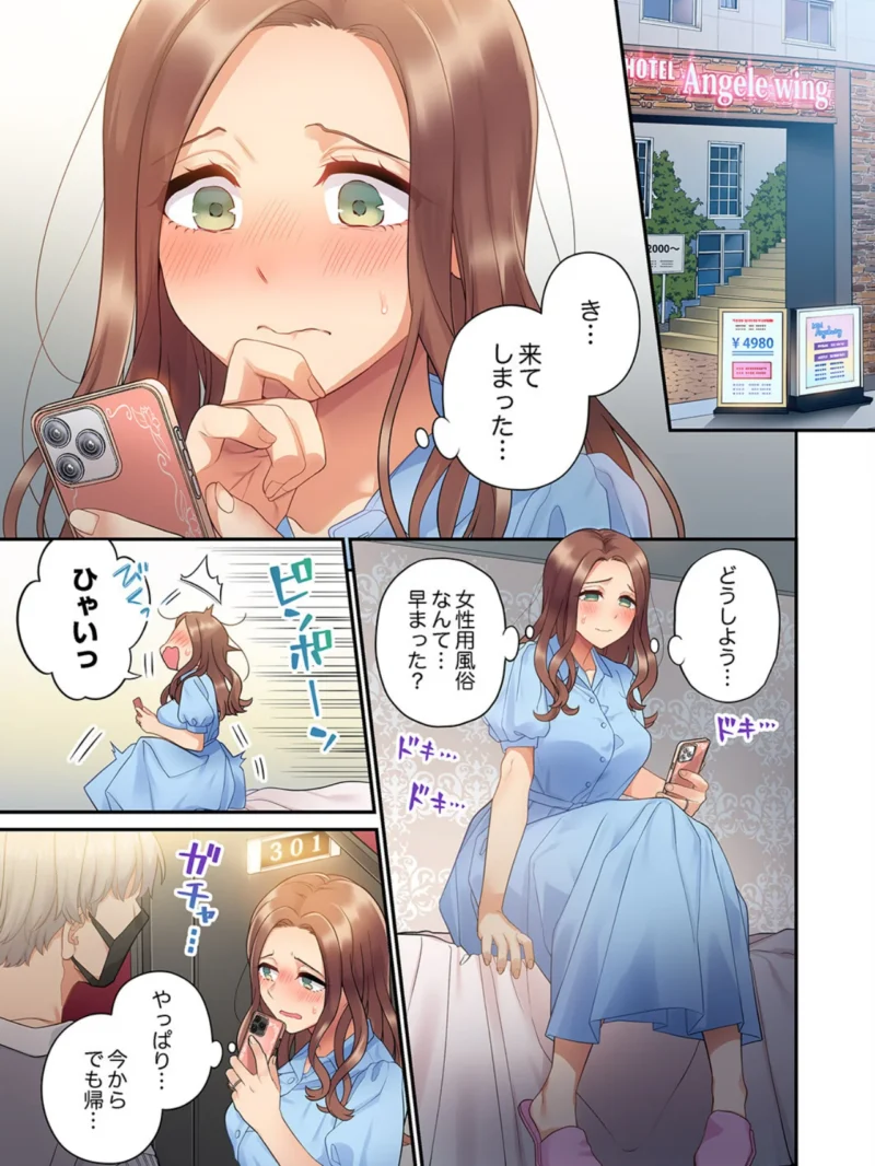sample 3