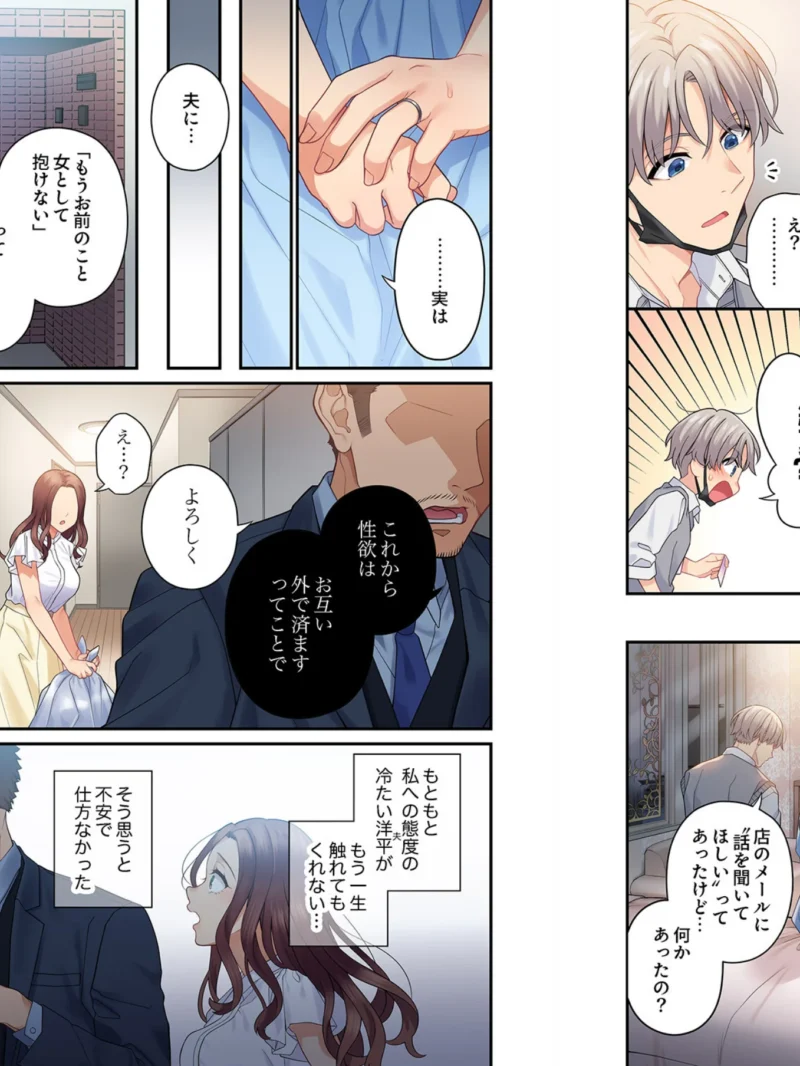 sample 4