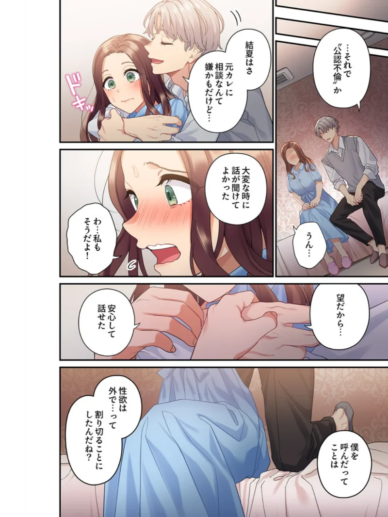 sample 5