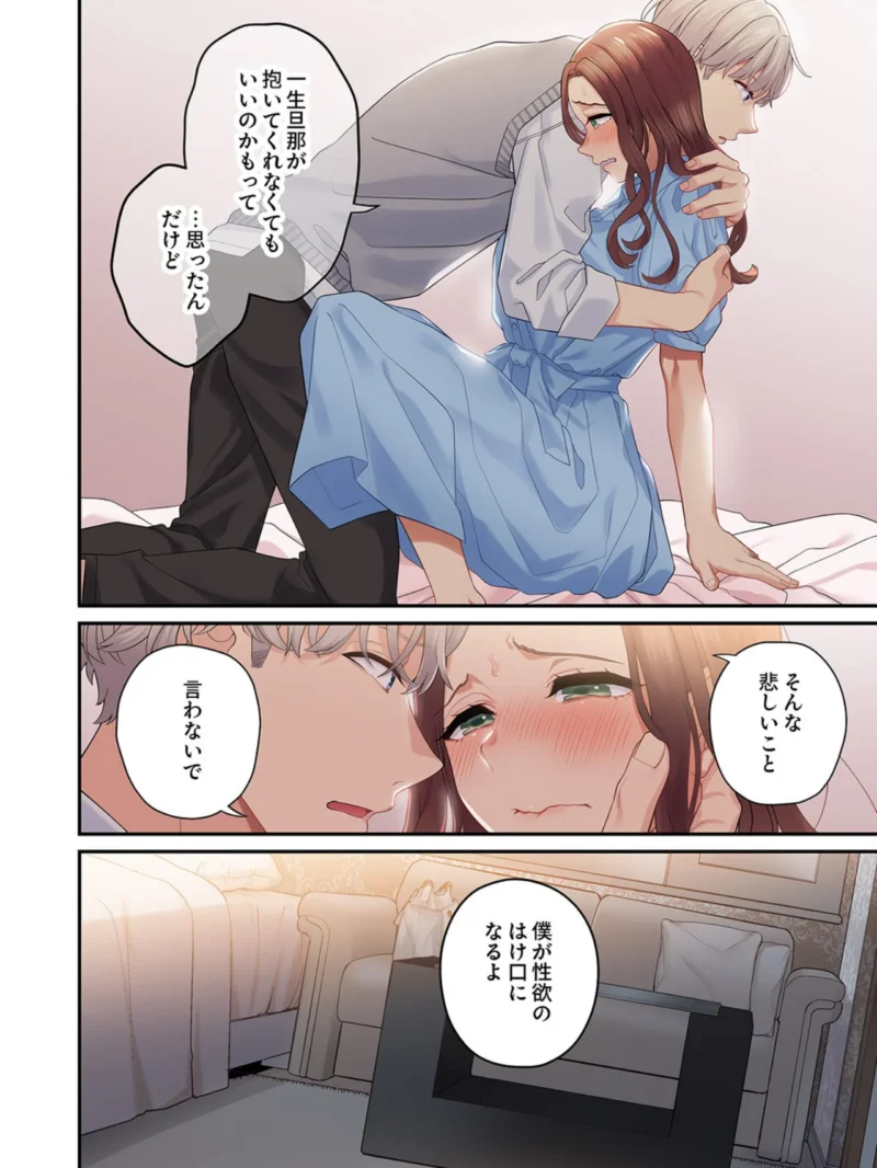 sample 6