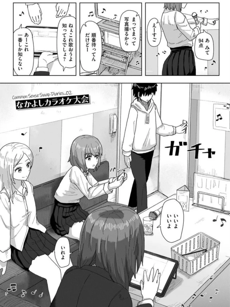 sample 6