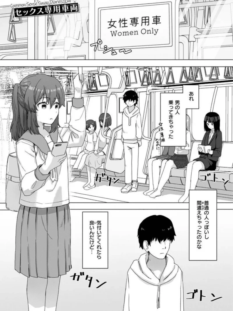sample 12