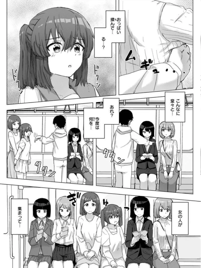 sample 14