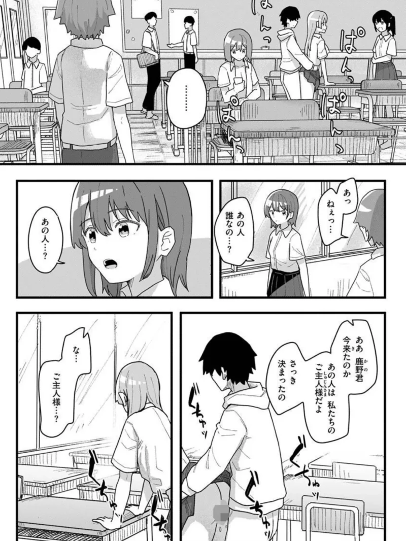 sample 28