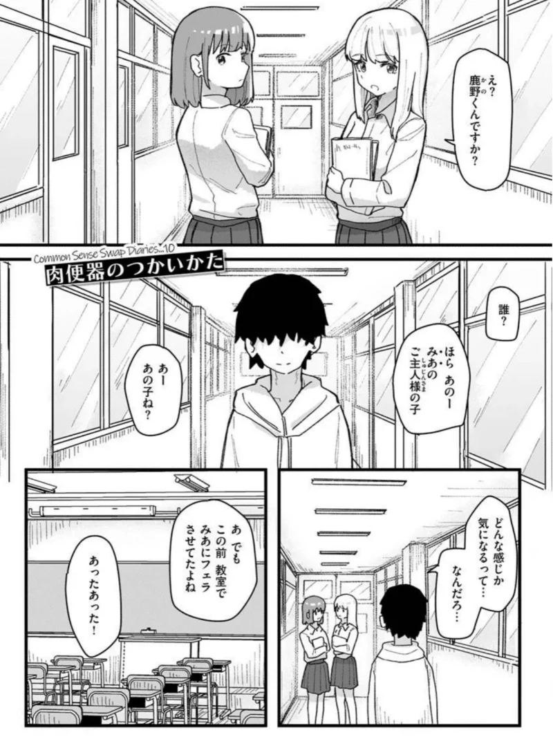 sample 30