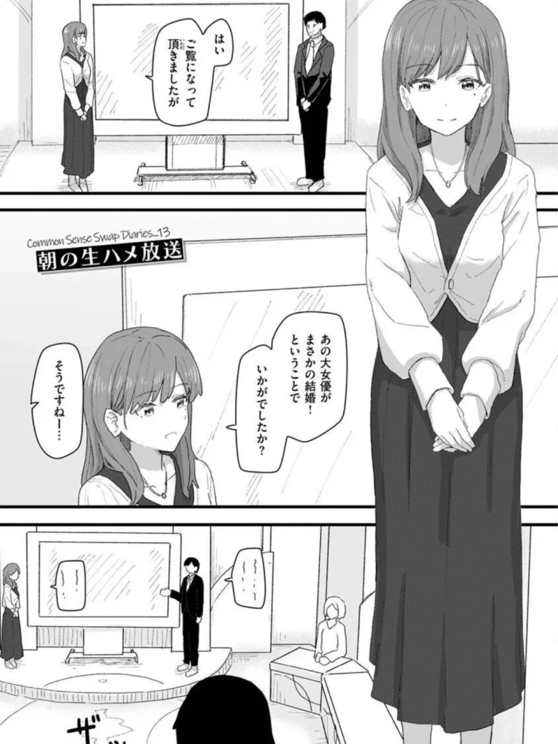 sample 39
