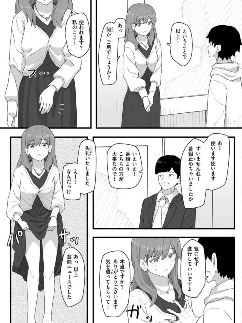 sample 41