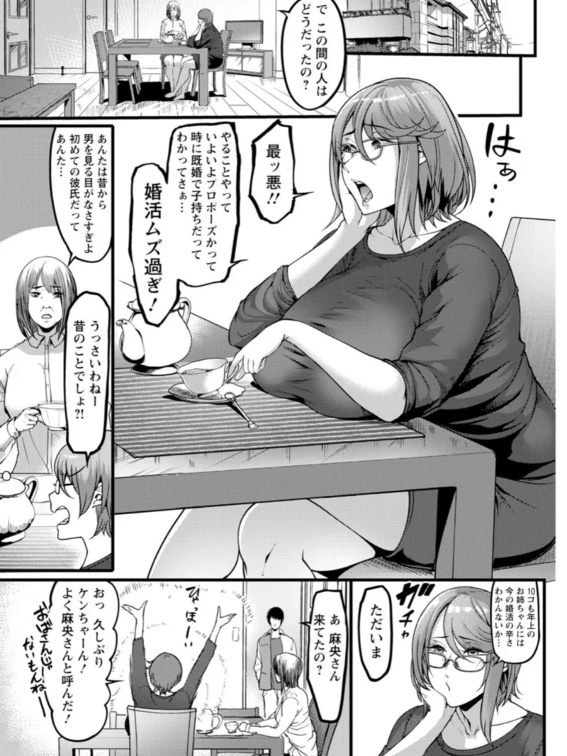 sample 6