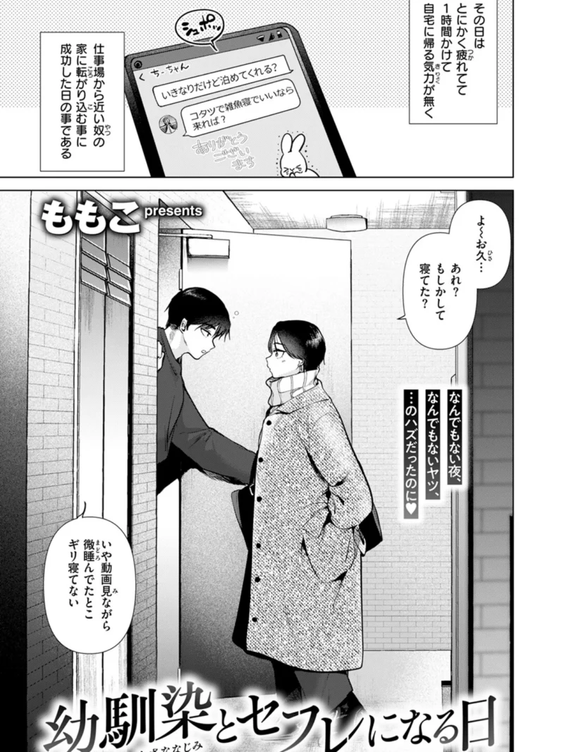 sample 2