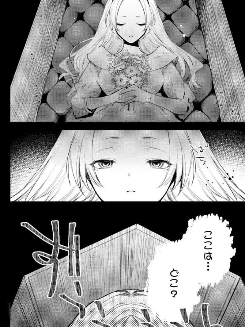 sample 3