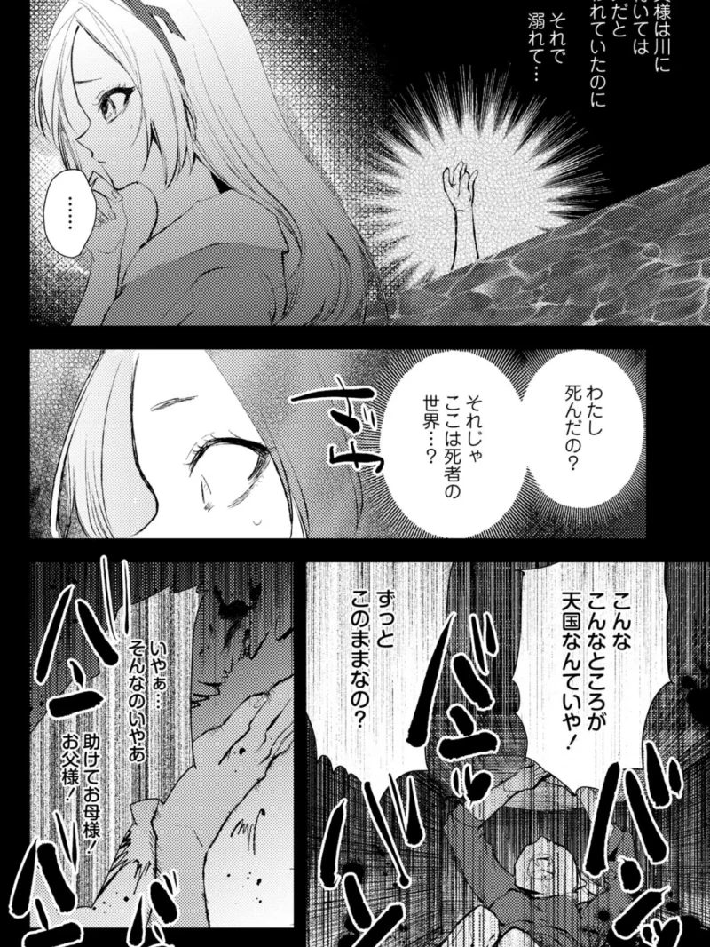sample 5
