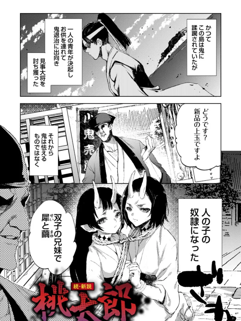 sample 10
