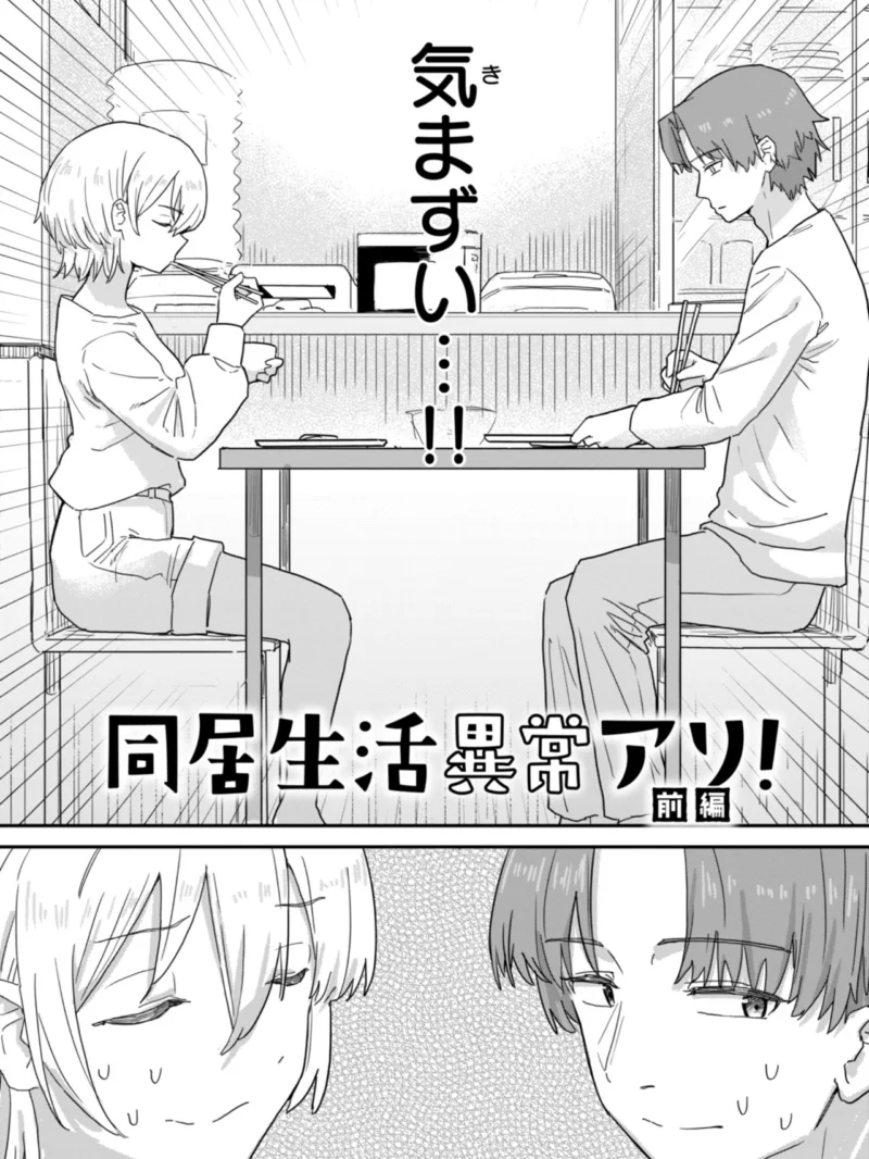 sample 4