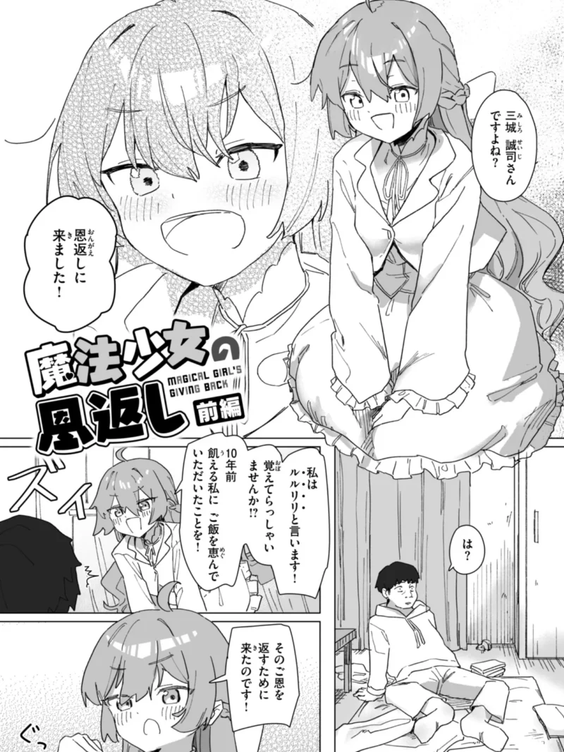 sample 14