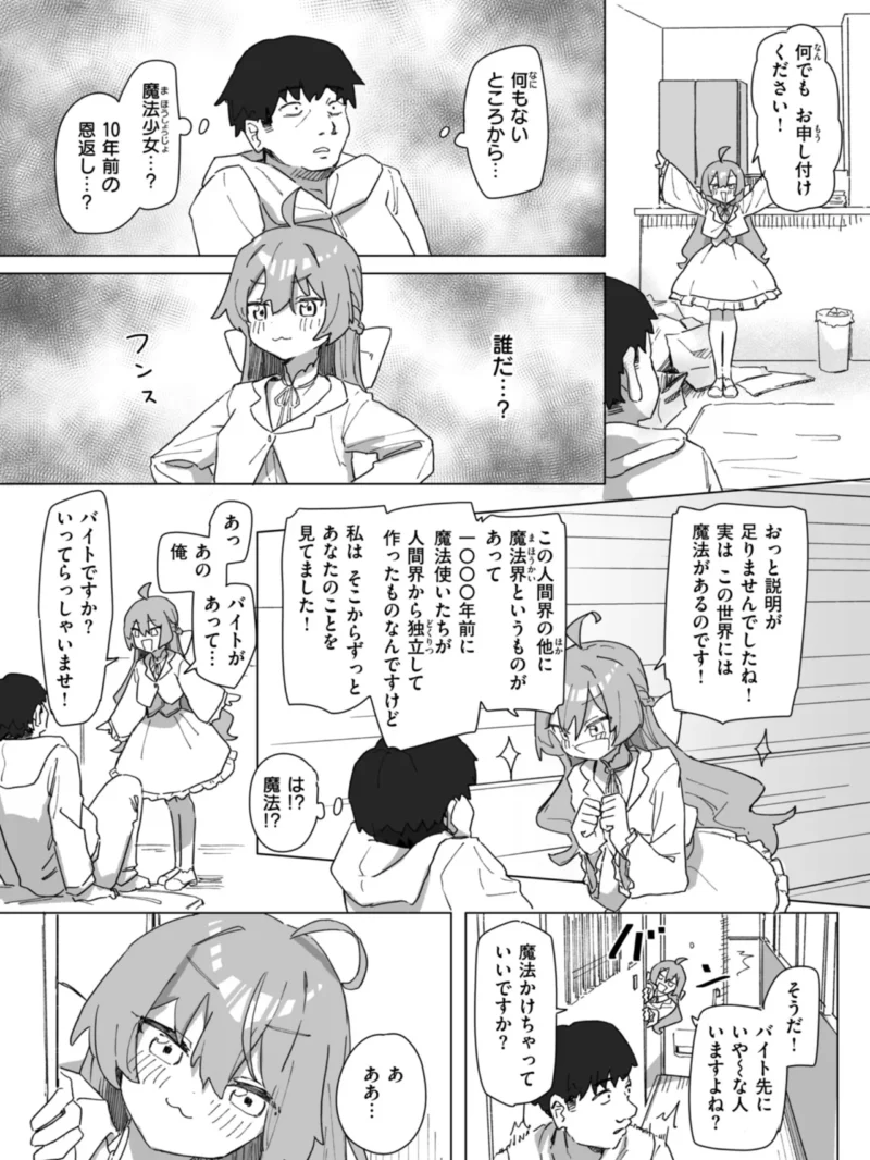 sample 15