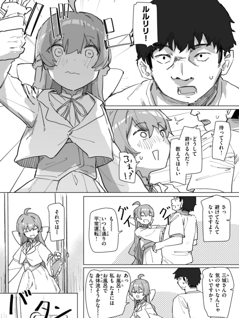 sample 32